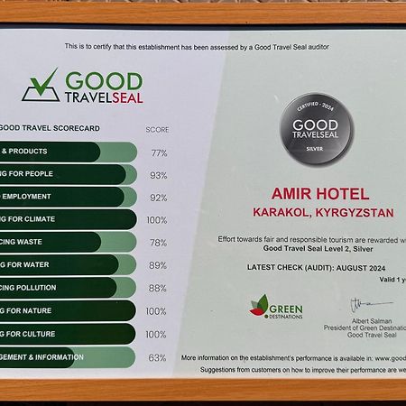 Amir Hotel คาราโคล ภายนอก รูปภาพ